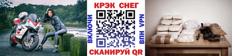Cocaine 97%  блэк спрут зеркало  Долгопрудный 