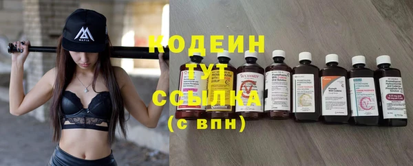 скорость mdpv Тихорецк