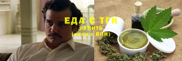 мдма Тихвин
