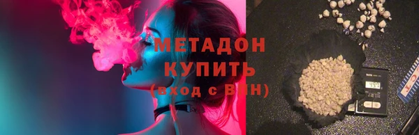 прущая мука Тобольск