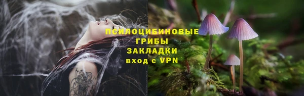 скорость mdpv Тихорецк