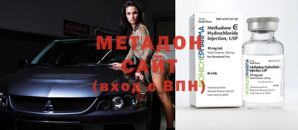 скорость mdpv Тихорецк