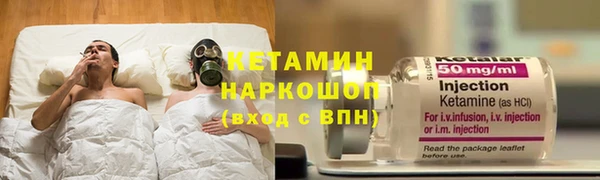 мдма Тихвин