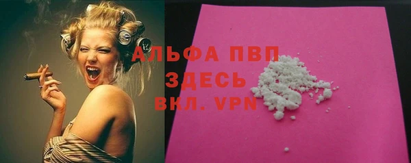 прущая мука Тобольск
