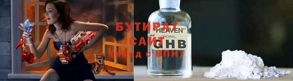 мдма Тихвин