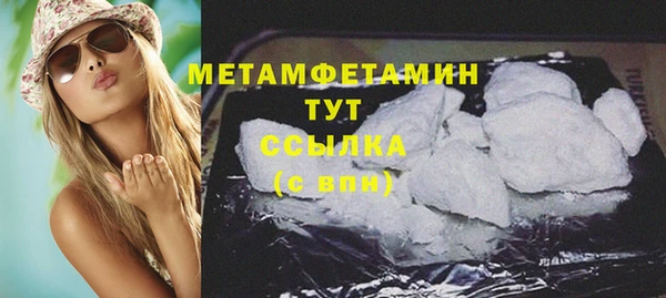 прущая мука Тобольск
