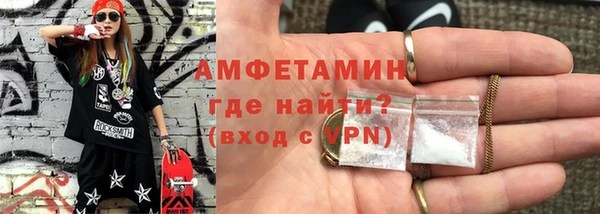 скорость mdpv Тихорецк