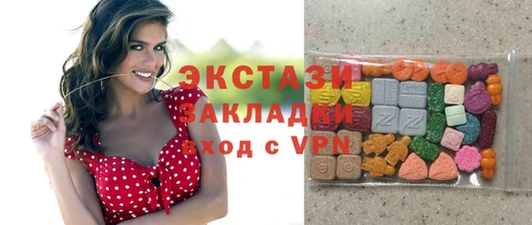 мефедрон мука Волосово