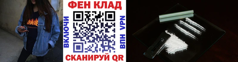 Метамфетамин витя Долгопрудный